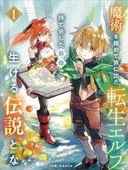 西游记作者常见误区